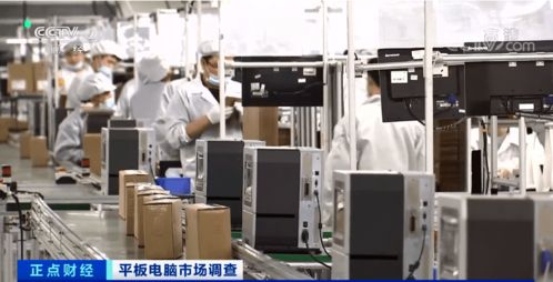 平板電腦市場異軍突起 多型號一機難求，有品牌銷量暴增560%背后的軟硬件開發與銷售密碼